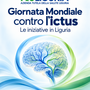 Giornata mondiale contro l’ictus, nel Ponente ligure un filo diretto con il neurologo Giornata mondiale contro l’ictus, nel Ponente ligure un filo diretto con il neurologo