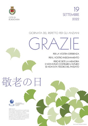 Lunedì Bordighera celebrerà la Giornata del Rispetto per gli Anziani Lunedì Bordighera celebrerà la Giornata del Rispetto per gli Anziani