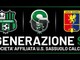 Calcio, Golfo Dianese 1923 entra a far parte del progetto Generazione S: &quot;Siamo ufficialmente Academy Sassuolo&quot;