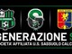 Calcio, Golfo Dianese 1923 entra a far parte del progetto Generazione S: "Siamo ufficialmente Academy Sassuolo" Calcio, Golfo Dianese 1923 entra a far parte del progetto Generazione S: "Siamo ufficialmente Academy Sassuolo"