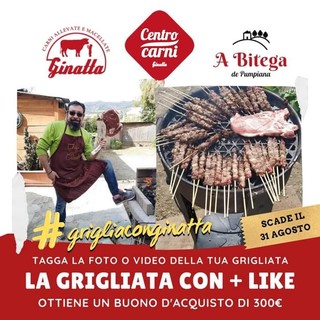 Il nuovo hashtag dell'estate 2021 è firmato Ginatta! #grigliaconginatta Il nuovo hashtag dell'estate 2021 è firmato Ginatta! #grigliaconginatta
