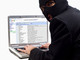 Attività di 'phishing' contro molti utenti della nostra provincia: Uno Communications conferma la propria estraneità