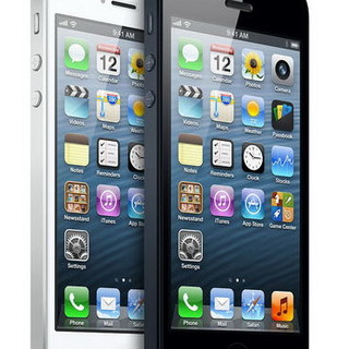 Decine di imperiesi all'Apple Store di Nizza per comprare l'Iphone 5 in anteprima di una settimana Decine di imperiesi all'Apple Store di Nizza per comprare l'Iphone 5 in anteprima di una settimana