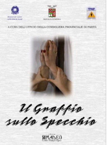 San Lorenzo al Mare: domani sera la presentazione del libro di Laura Amoretti 'Il graffio sullo specchio' San Lorenzo al Mare: domani sera la presentazione del libro di Laura Amoretti 'Il graffio sullo specchio'