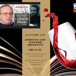 Albenga: mercoledì 16 ottobre ore 19.30 Aperitivo con GIOVANNI IMPASTATO