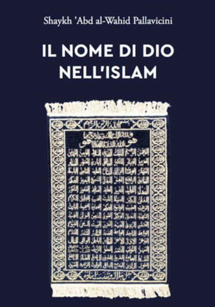 Sanremo: 'Il nome di Dio nell'Islam' ieri ai 'Martedì Letterari', il pensiero della nostra lettrice Lucia Terramoccia Sanremo: 'Il nome di Dio nell'Islam' ieri ai 'Martedì Letterari', il pensiero della nostra lettrice Lucia Terramoccia