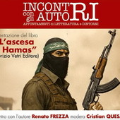 Vallecrosia, alla Biblioteca Andrea Doria la presentazione del libro sull’ascesa di Hamas con Renato Frezza domenica Vallecrosia, alla Biblioteca Andrea Doria la presentazione del libro sull’ascesa di Hamas con Renato Frezza domenica