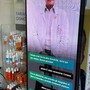 Alla Gismondi di Sanremo il primo sistema di Intelligenza Artificiale in una farmacia in Italia