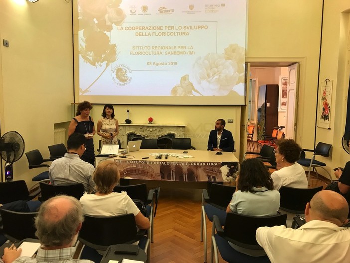 Le immagini dall'Istituto Regionale per la Floricoltura Le immagini dall'Istituto Regionale per la Floricoltura
