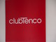 Sanremo: polemiche sul Premio Tenco, il Club replica agli eredi con una lettera sottoscritta da 7 famosi amici della manifestazione