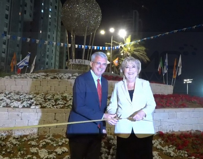 Ieri sera per ricordare la conferenza del 1920 è stata inaugurata a Netanya in Israele 'Piazza Sanremo' (Foto e Video) Ieri sera per ricordare la conferenza del 1920 è stata inaugurata a Netanya in Israele 'Piazza Sanremo' (Foto e Video)