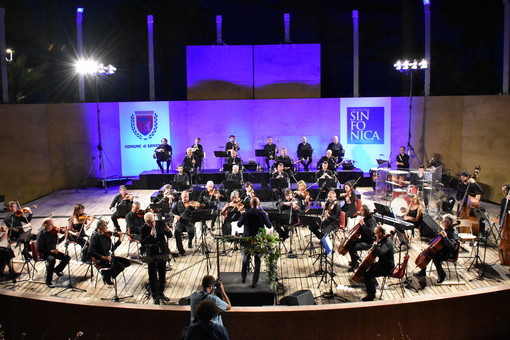 Sanremo: dopo la 'prima' Royal e Comune tornano d'accordo, Sarlo "Dobbiamo pensare a un brand per l'Auditorium" Sanremo: dopo la 'prima' Royal e Comune tornano d'accordo, Sarlo "Dobbiamo pensare a un brand per l'Auditorium"