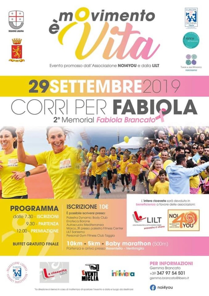 Ventimiglia: domenica 9 ottobre la quarta edizione di “Corri per Fabiola” Ventimiglia: domenica 9 ottobre la quarta edizione di “Corri per Fabiola”