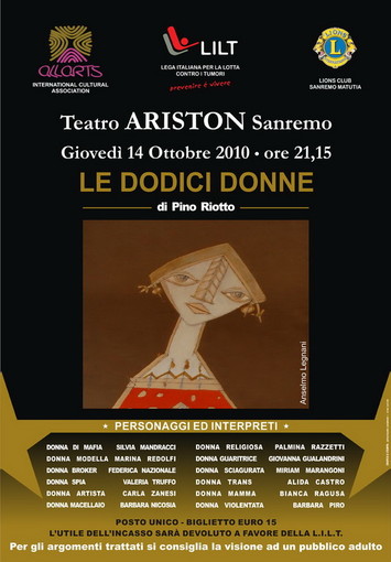 Sanremo: lettore si complimenta con le '12 donne' ma "C'era qualche assenza!" Sanremo: lettore si complimenta con le '12 donne' ma "C'era qualche assenza!"