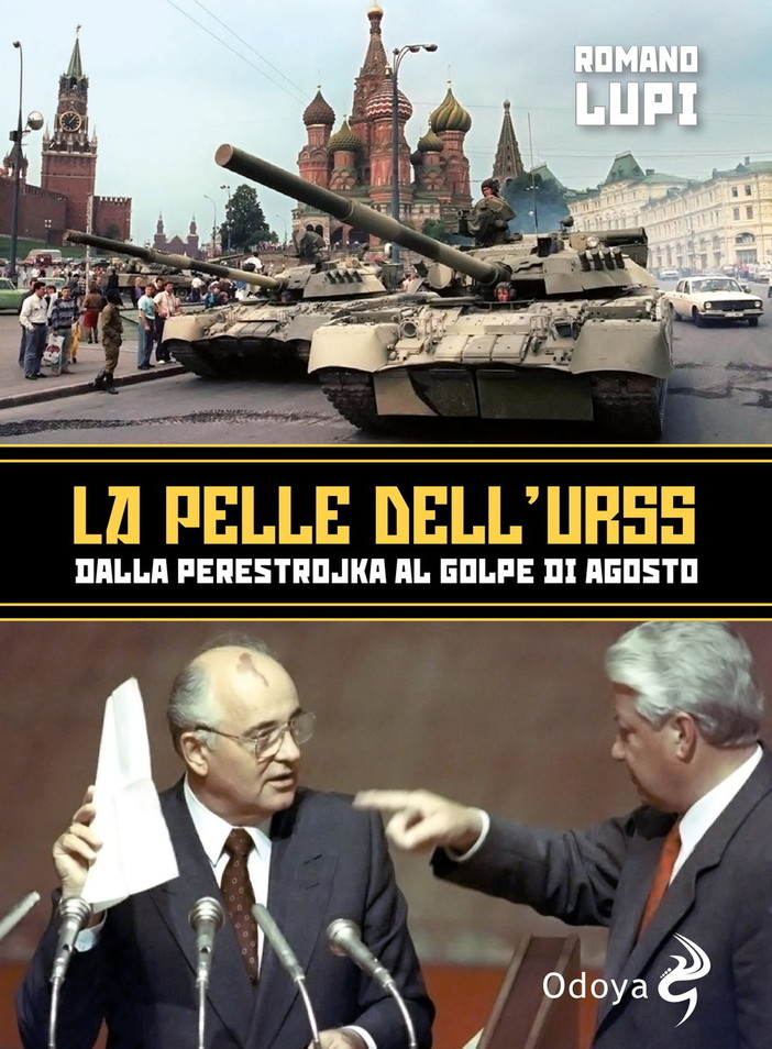 A trent'anni dal colpo di stato pubblicato il libro del sanremese Romano Lupi sull'ex Unione Sovietica A trent'anni dal colpo di stato pubblicato il libro del sanremese Romano Lupi sull'ex Unione Sovietica