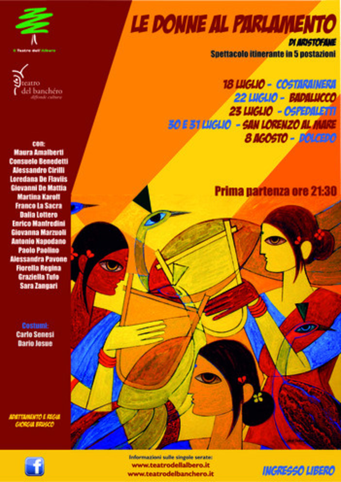 Teatro del Banchèro: 'Le donne al parlamento' di Aristofane è la proposta Banchéro-Albero per l'estate Teatro del Banchèro: 'Le donne al parlamento' di Aristofane è la proposta Banchéro-Albero per l'estate