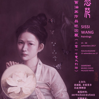 Sanremo: sabato prossimo per le 'Giornate del Patrimonio' apertura gratuita della mostra di Sissi Wang Sanremo: sabato prossimo per le 'Giornate del Patrimonio' apertura gratuita della mostra di Sissi Wang