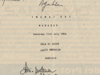 La dedica dell'Aga Khan