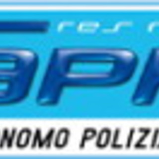 Sanremo: attività di compostaggio a Bussana, oggi incontro tra le parti negli uffici della Provincia Sanremo: attività di compostaggio a Bussana, oggi incontro tra le parti negli uffici della Provincia
