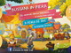 Sanremo: domani a Bussana appuntamento con 'A Feira de Ove' con tanti intrattenimenti Sanremo: domani a Bussana appuntamento con 'A Feira de Ove' con tanti intrattenimenti