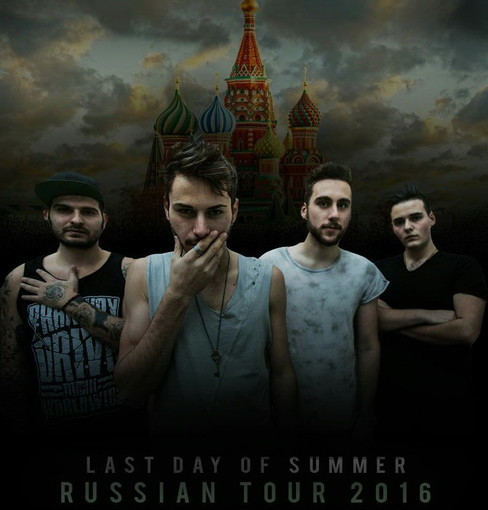 'Last day of summer': da Sanremo ed Imperia il gruppo va alla conquista della Russia, a febbraio