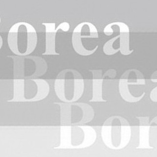 Sanremo: domani pomeriggio dopo la ristrutturazione riapre lo showroom di Borea in via Roma Sanremo: domani pomeriggio dopo la ristrutturazione riapre lo showroom di Borea in via Roma
