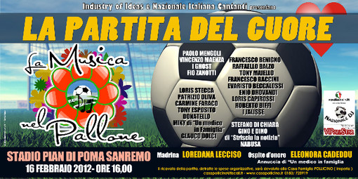 A Sanremo torna 'La Musica nel Pallone' con la formazione dei Dj di Radio Italia e quella dei Vip All Star A Sanremo torna 'La Musica nel Pallone' con la formazione dei Dj di Radio Italia e quella dei Vip All Star