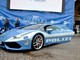 #Sanremo2020 non solo Elettra… al Festival anche la mitica Lamborghini della Polizia Stradale (Foto)