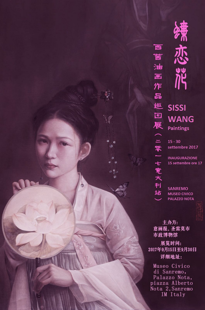Le opere di Sissi Wang in mostra al Museo Civico di Sanremo, inaugurazione venerdì 15 settembre alle 17
