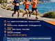 Podismo, il 3° Trofeo Bordighera il 10 ottobre: 10 km sul circuito cittadino con partenza dall’Hotel Belsoggiorno Podismo, il 3° Trofeo Bordighera il 10 ottobre: 10 km sul circuito cittadino con partenza dall’Hotel Belsoggiorno