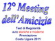 Automobilismo: l'11 marzo prossimo con la 'Sanremo Corse' il 12° 'Meeting dell'Amicizia' Automobilismo: l'11 marzo prossimo con la 'Sanremo Corse' il 12° 'Meeting dell'Amicizia'