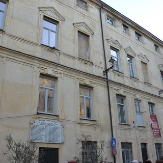 Sanremo: serie di appuntamenti musicali e teatrali al Museo Civico di Palazzo Nota durante le feste Sanremo: serie di appuntamenti musicali e teatrali al Museo Civico di Palazzo Nota durante le feste