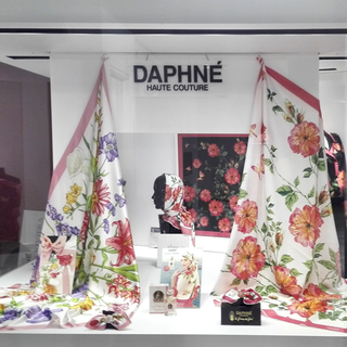 Sanremo: anche una mostra sulla lotta a violenza sulle donne, al via al 'Museo della Moda e del Profumo' Sanremo: anche una mostra sulla lotta a violenza sulle donne, al via al 'Museo della Moda e del Profumo'