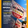 Bordighera ospita la riunione provinciale del Movimento 5 Stelle con Pirondini, Licheri, Matrisciano e Giordano Bordighera ospita la riunione provinciale del Movimento 5 Stelle con Pirondini, Licheri, Matrisciano e Giordano