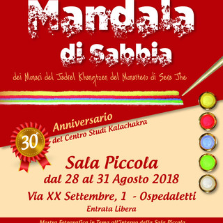 Rezzo: domenica Kipewa e Jampa Tashi per il seminario ‘Meditazione, Movimento, Cuore’ Rezzo: domenica Kipewa e Jampa Tashi per il seminario ‘Meditazione, Movimento, Cuore’