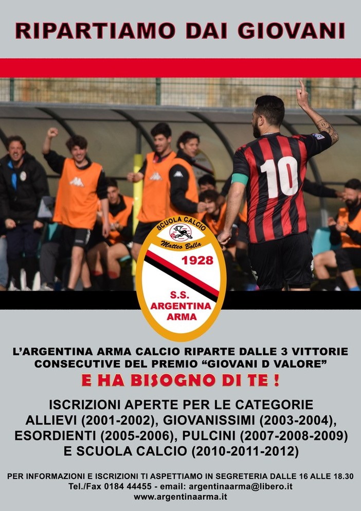Calcio. Argentina Arma ufficialmente iscritta alla prossima Serie D. Aperte le iscrizioni per il settore giovanile