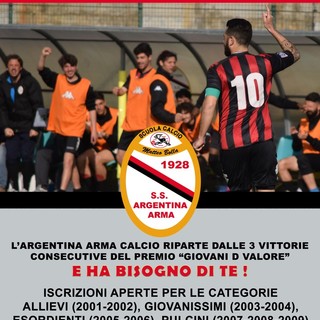 Calcio. Argentina Arma ufficialmente iscritta alla prossima Serie D. Aperte le iscrizioni per il settore giovanile