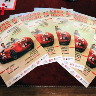 Consigli per una gita fuori porta? Dal 16 al 18 giugno vieni ad Asti per il “weekend in rosso”! Consigli per una gita fuori porta? Dal 16 al 18 giugno vieni ad Asti per il “weekend in rosso”!