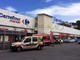 Sanremo: furibonda rissa sul piazzale di fronte al Carrefour di Bussana, uno dei contendenti colpito con una stampella