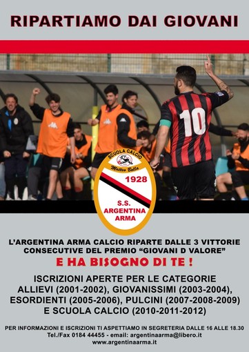Calcio. Argentina Arma ufficialmente iscritta alla prossima Serie D. Aperte le iscrizioni per il settore giovanile