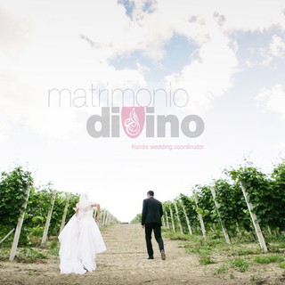 Matrimonio Divino: il marchio che firma i Matrimoni di Classe in Piemonte