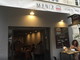 Sanremo: la curiosità dalla classifica dei ristoranti di Tripadvisor nella città dei fiori, in testa c'è 'Manik - L'Officina del Burger'