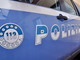 Imperia: aggressione a Borgo Marina, dopo una serie di indagini la Polizia arresta due magrebini poi espulsi Imperia: aggressione a Borgo Marina, dopo una serie di indagini la Polizia arresta due magrebini poi espulsi