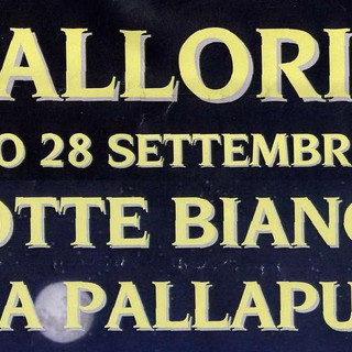 Valloria: sabato prossimo dalle 15 in piazza la tradizionale 'Notte bianca della Pallapugno' Valloria: sabato prossimo dalle 15 in piazza la tradizionale 'Notte bianca della Pallapugno'
