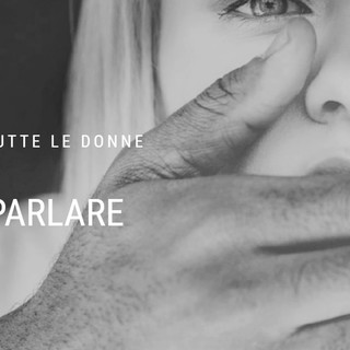 Una applicazione per le donne che vogliono ricevere informazioni e supporto dal 'Centro Antiviolenza' Una applicazione per le donne che vogliono ricevere informazioni e supporto dal 'Centro Antiviolenza'