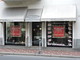Bordighera: imprenditoria, chiude dopo 17 anni il negozio di abbigliamento 'Millennium' (Foto)