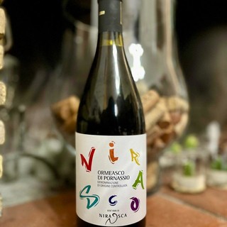 Alle Macine del Confluente di Badalucco una serata speciale alla scoperta del Nirasco e i sapori del territorio. Alle Macine del Confluente di Badalucco una serata speciale alla scoperta del Nirasco e i sapori del territorio.