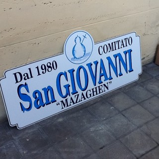 Diano Marina: scomparso Franco Damonte, socio storico del Comitato di San Giovanni Diano Marina: scomparso Franco Damonte, socio storico del Comitato di San Giovanni
