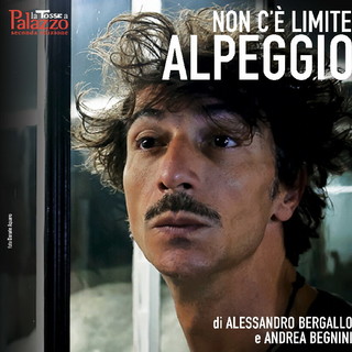 Bordighera: sabato prossimo al Palazzo del Parco la rappresentazione di 'Non c'è limite alpeggio' Bordighera: sabato prossimo al Palazzo del Parco la rappresentazione di 'Non c'è limite alpeggio'