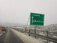 A10 uscita Imperia Ovest A10 uscita Imperia Ovest